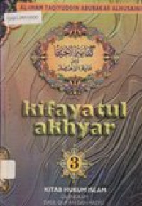 Kifayatul Akhyar 3