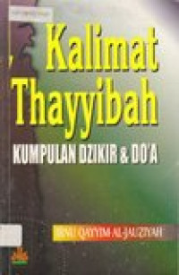 Kalimat Thayyibah