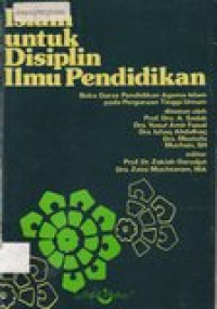 Islam untuk disiplin ilmu pendidikan