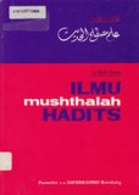 Ilmu Mushthalah Hadits