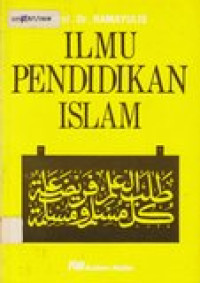 Ilmu pendidikan islam