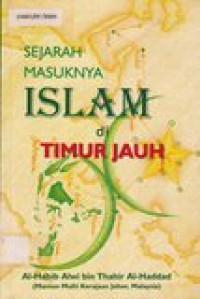 Sejarah masuknya Islam di Timur jauh