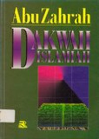 Dakwah islamiah