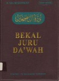 Bekal juru Da'wah