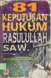 Delapan satu  keputusan hukum rasulullah saw