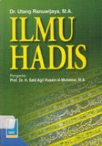 Ilmu hadis