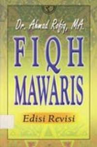 Fiqih mawaris