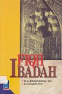 Fiqh ibadah