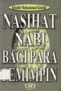 Nasihat nabi bagi para pemimpin