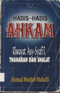 Hadis - hadis ahkam