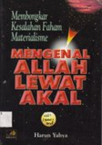 Mengenal Allah lewat akal