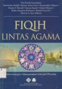 Fiqih lintas agama