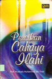 Percikan cahaya Ilahi