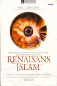 Renaisans islam