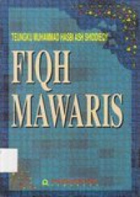 Fiqih mawaris