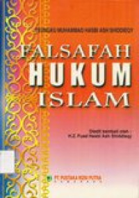 Falsafah hukum islam