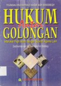 Hukum antar golongan