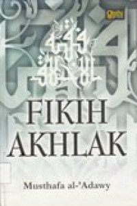 Fikih akhlak