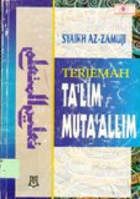 Terjemah Ta'lim Muta'allim