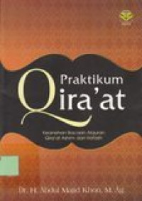 Praktikum qira'at