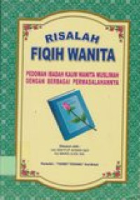 Risalah fiqih wanita