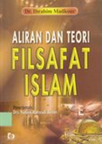 Aliran dan teori filsafat Islam