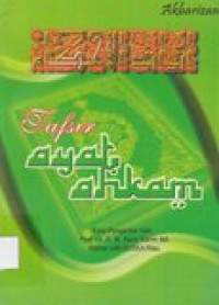 Tafsir ayat ahkam