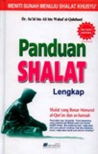 Panduan shalat lengkap