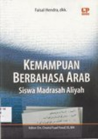 Kemampuan berbahasa arab: siswa madrasah aliyah