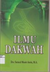 Ilmu dakwah