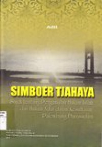 Simboer Tjahaya