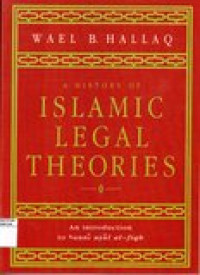 A history of islamic legal theories