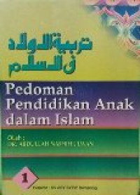 Pedoman pendidikan anak dalam Islam