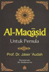 Al-Maqasid untuk pemula