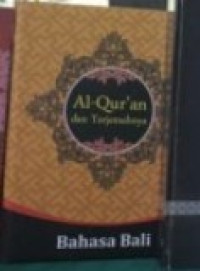 Al-Qur'an dan terjemahnya bahasa bali