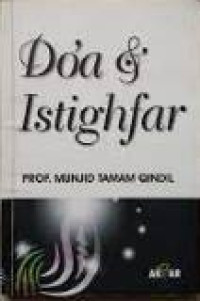 Doa dan istigfar