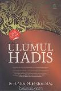 Ulumul hadis