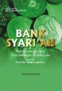 Bank syariah: problem dan prospek perkembangan di Indonesia