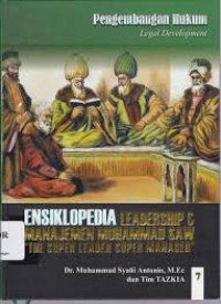 Ensikopedia leadership dan manajemen Muhammad SAW 