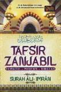 Tafsir zanjabil: surah Ali-Imran