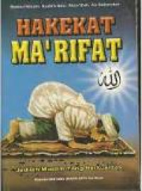 Hakekat ma'rifat