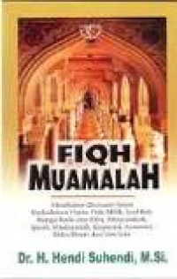 Fiqh muamalah