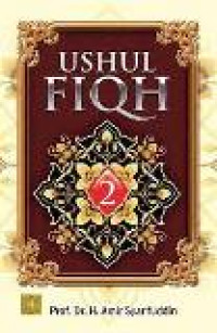 Ushul fiqh