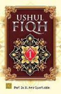 Ushul fiqih