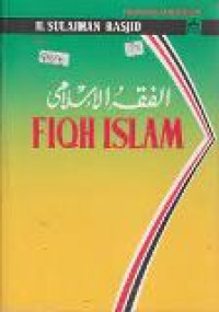 Fiqh islam: hukum fiqh lengkap