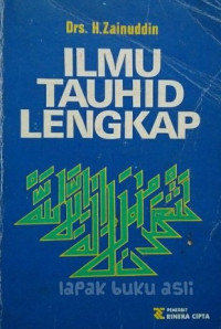 Ilmu tauhid lengkap