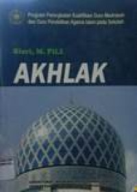 Image of Akhlak