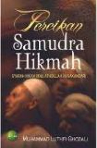 Percikan samudera hikmah