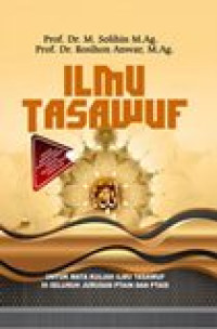 Ilmu tasawuf