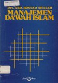 Manajemen dakwah islam